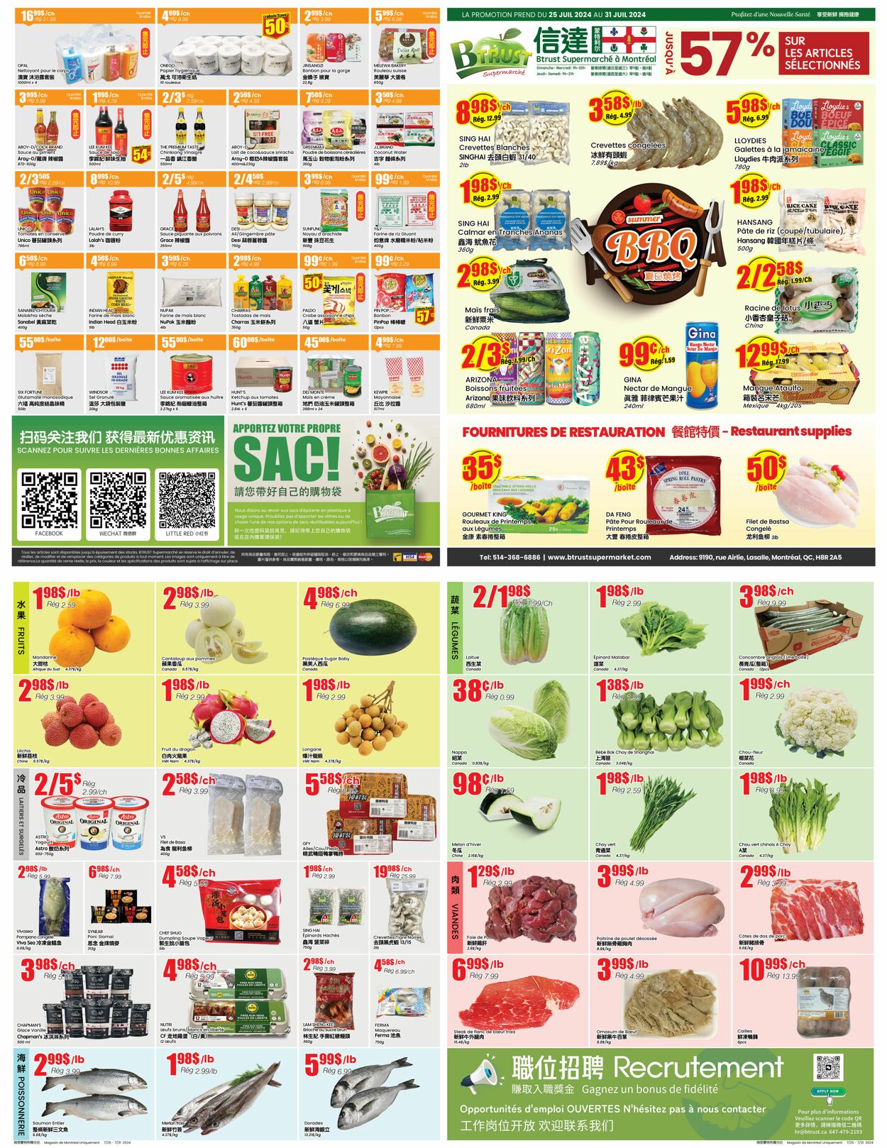 Flyer Btrust Supermarket 25.07.2024 - 31.07.2024