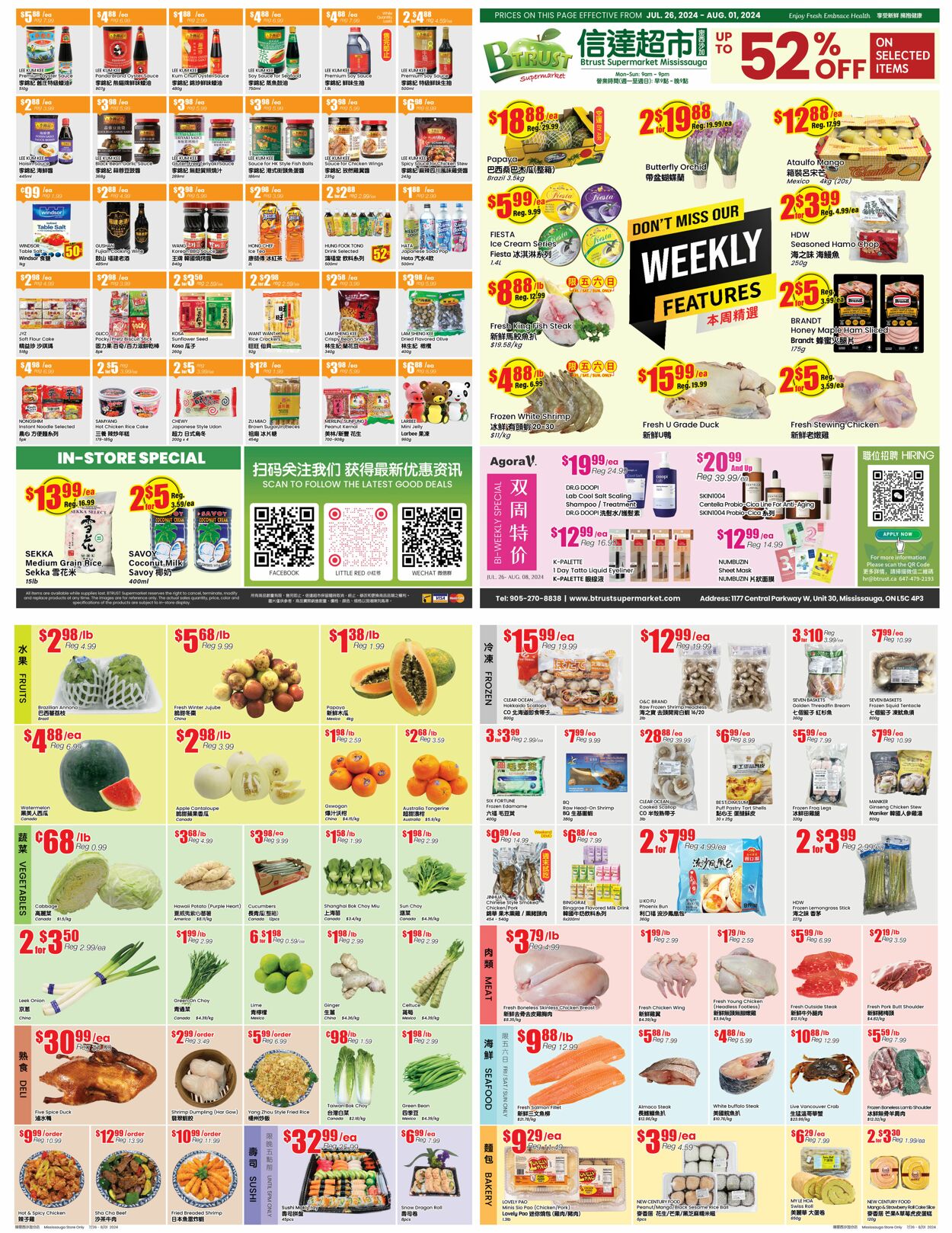 Flyer Btrust Supermarket 26.07.2024 - 01.08.2024