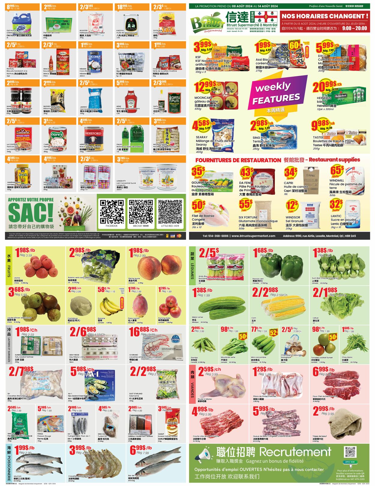 Flyer Btrust Supermarket 08.08.2024 - 14.08.2024