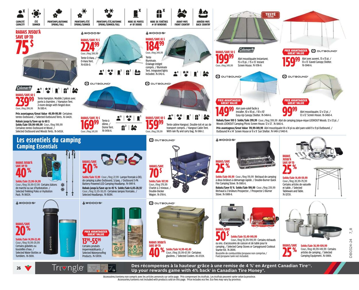 Flyer Canadian Tire 06.06.2024 - 12.06.2024