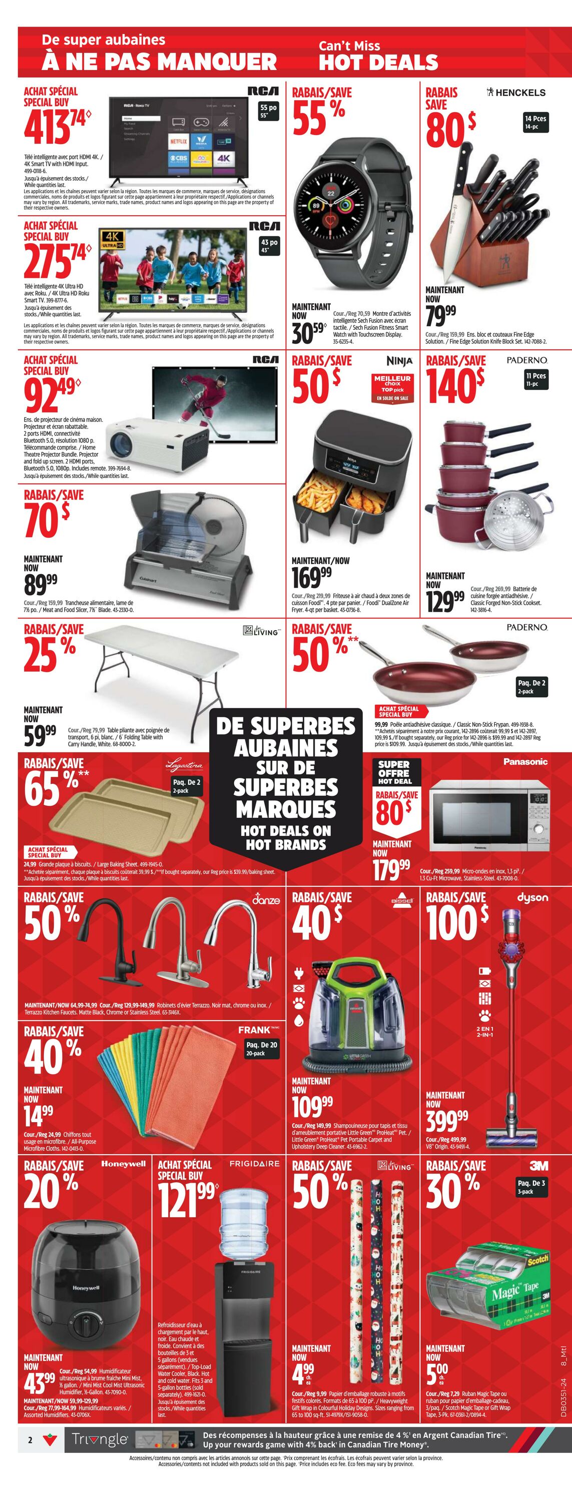 Flyer Canadian Tire 12.12.2024 - 22.12.2024