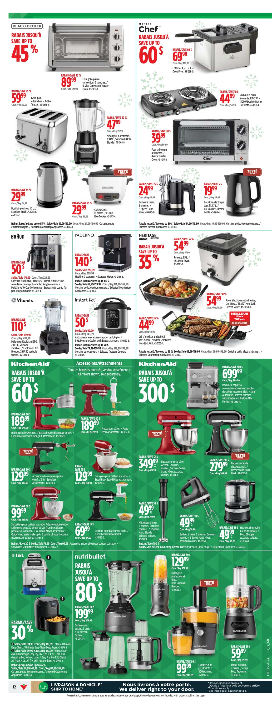 Flyer Canadian Tire 12.12.2024 - 22.12.2024