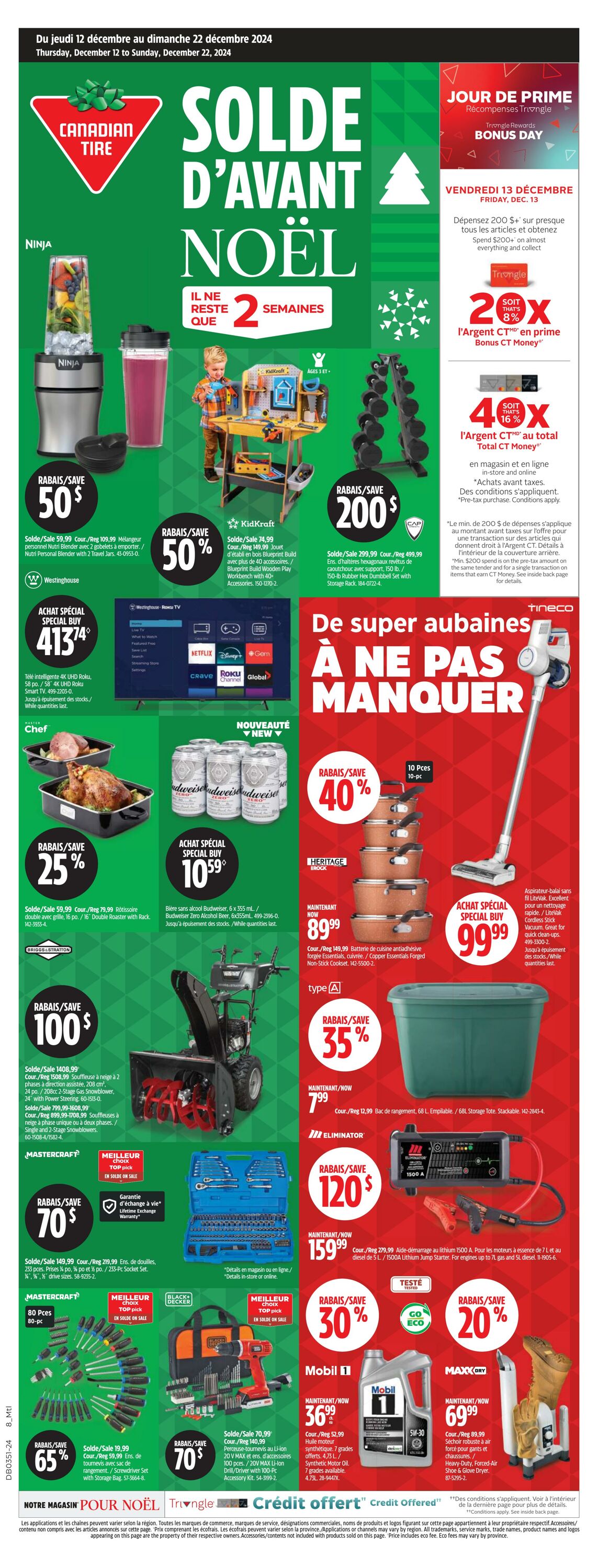 Flyer Canadian Tire - Canadian Tire 12 Dec 2024 - 22 Dec 2024