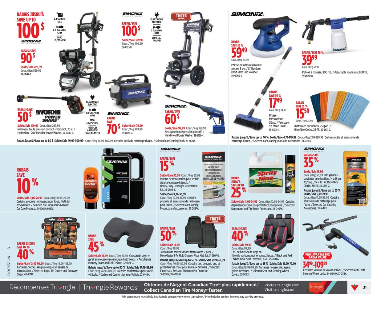 Flyer Canadian Tire 25.07.2024 - 31.07.2024