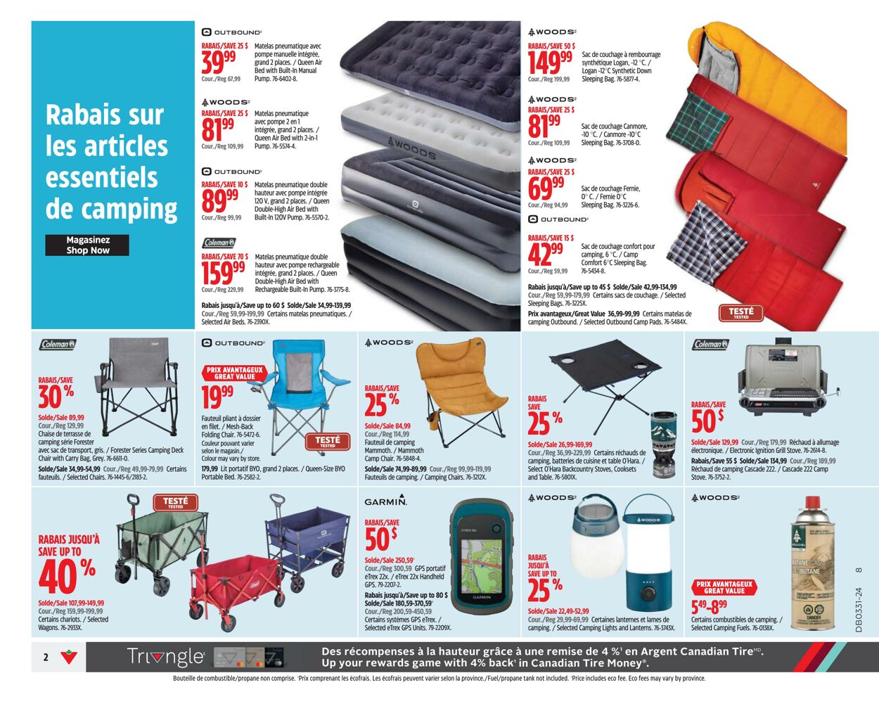 Flyer Canadian Tire 25.07.2024 - 31.07.2024