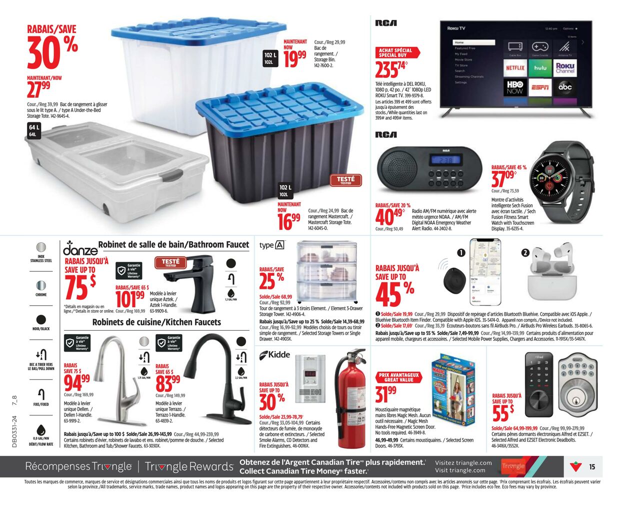 Flyer Canadian Tire 25.07.2024 - 31.07.2024