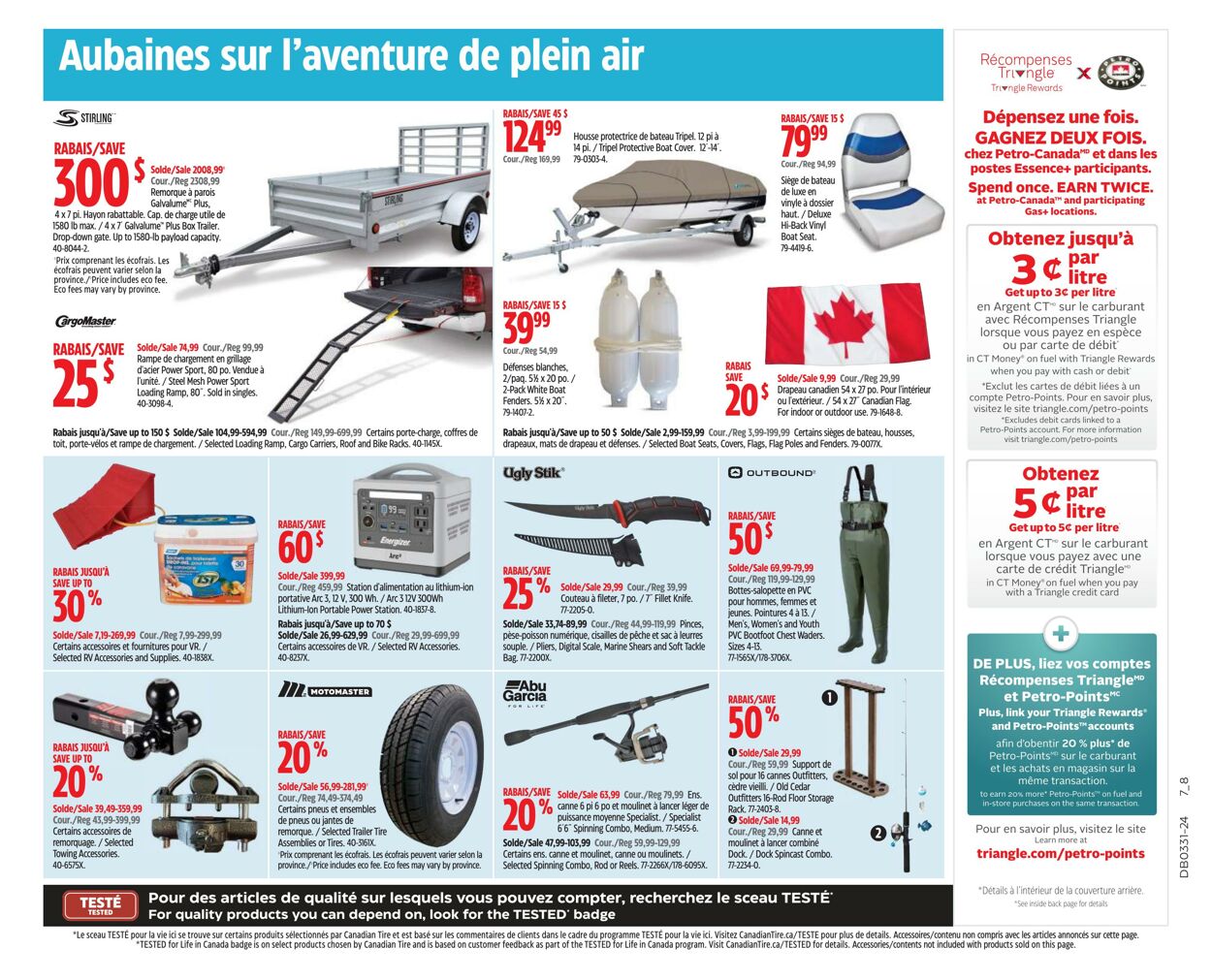 Flyer Canadian Tire 25.07.2024 - 31.07.2024