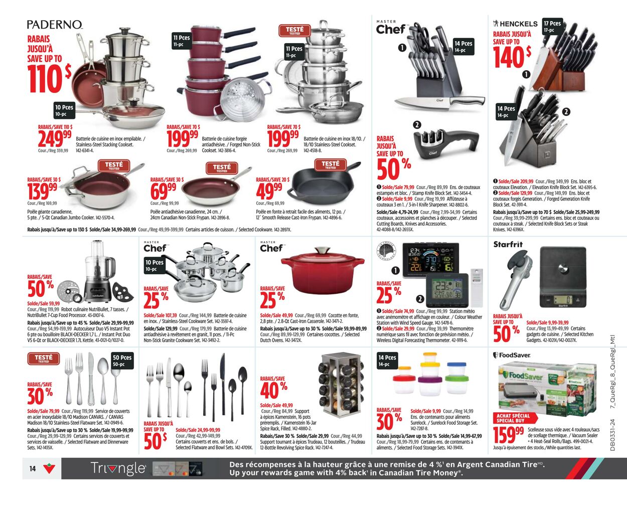 Flyer Canadian Tire 25.07.2024 - 31.07.2024