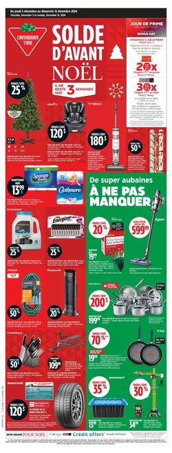 Flyer Canadian Tire 05.12.2024 - 15.12.2024