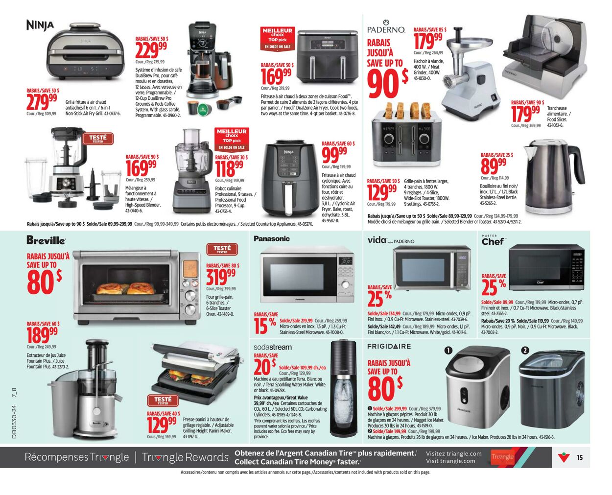 Flyer Canadian Tire 18.07.2024 - 24.07.2024