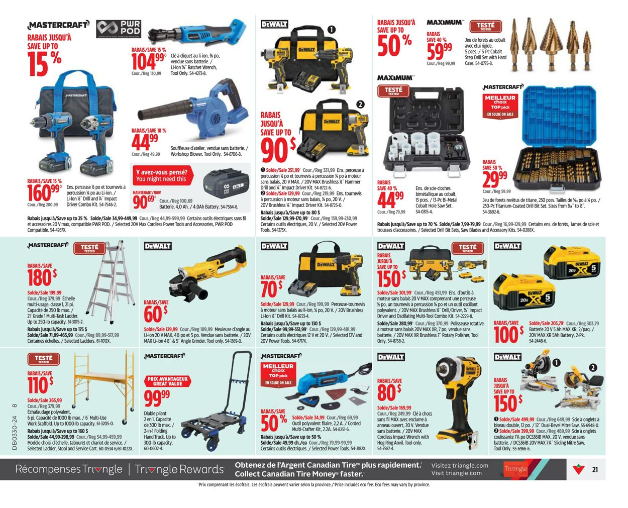 Flyer Canadian Tire 18.07.2024 - 24.07.2024