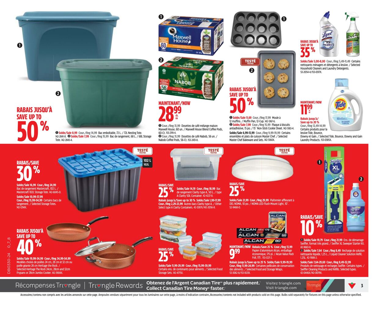 Flyer Canadian Tire 18.07.2024 - 24.07.2024