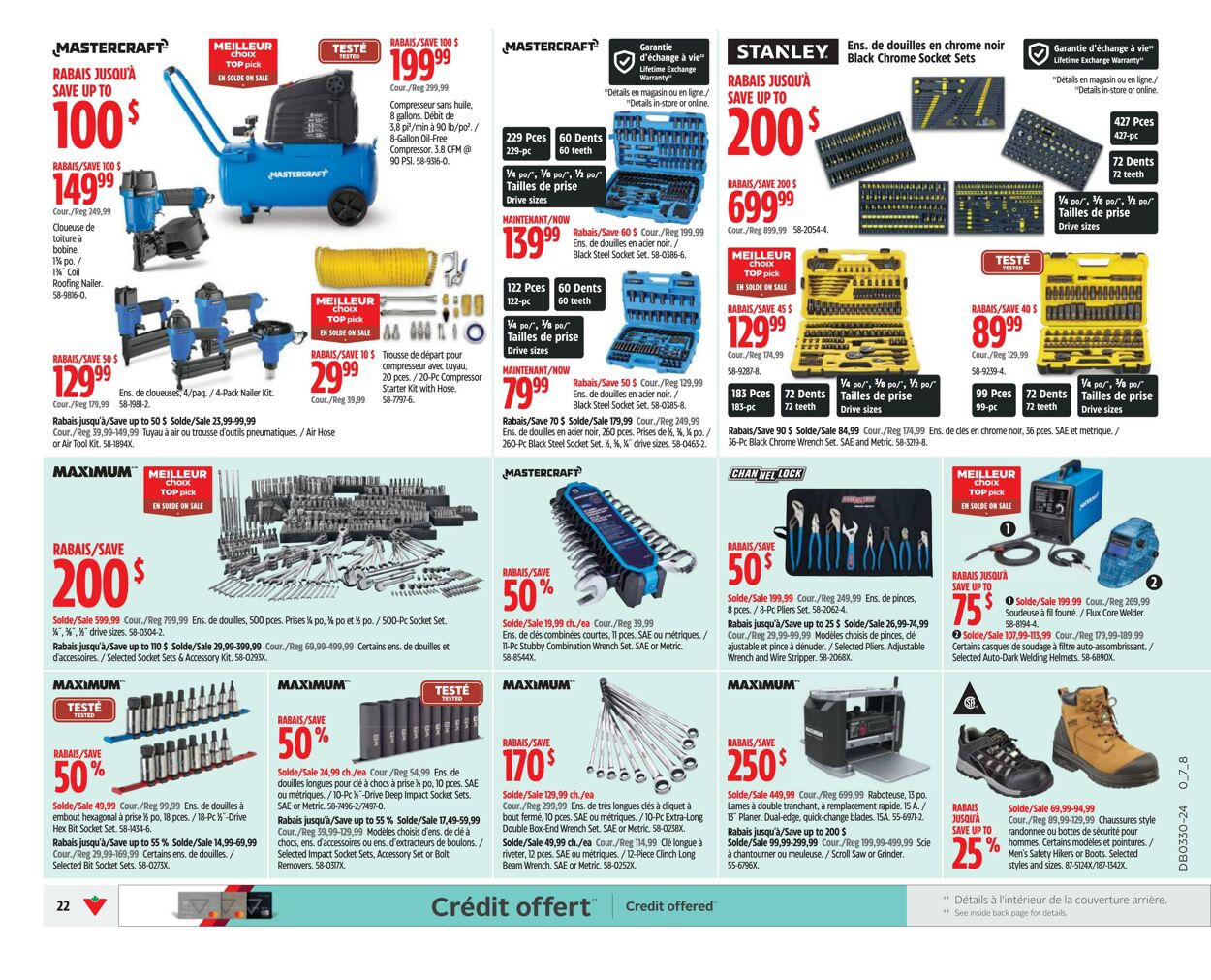 Flyer Canadian Tire 18.07.2024 - 24.07.2024