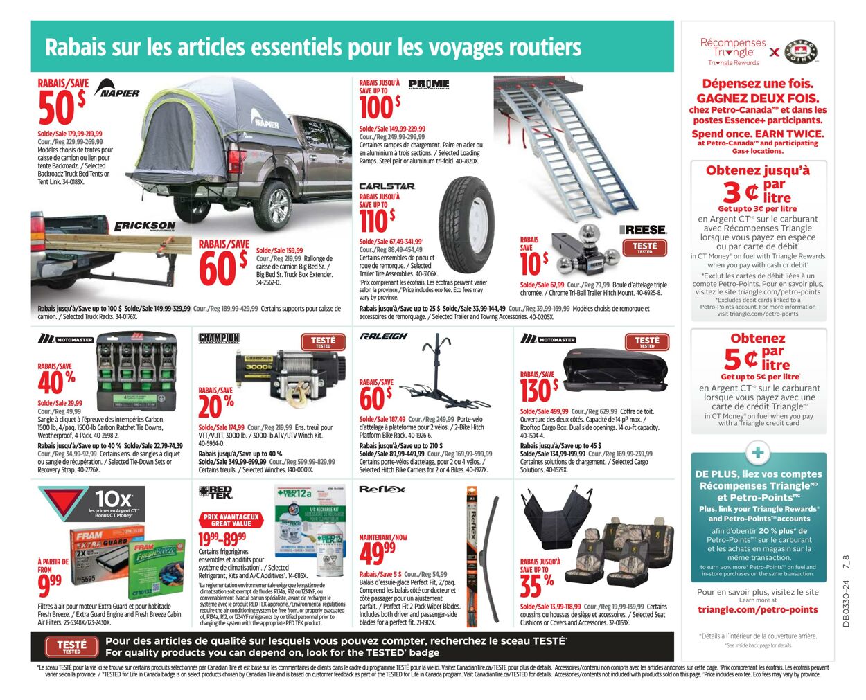 Flyer Canadian Tire 18.07.2024 - 24.07.2024