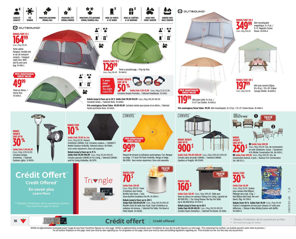 Flyer Canadian Tire 18.07.2024 - 24.07.2024