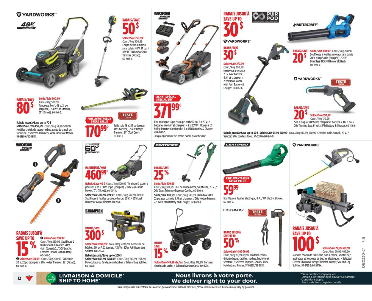 Flyer Canadian Tire 18.07.2024 - 24.07.2024