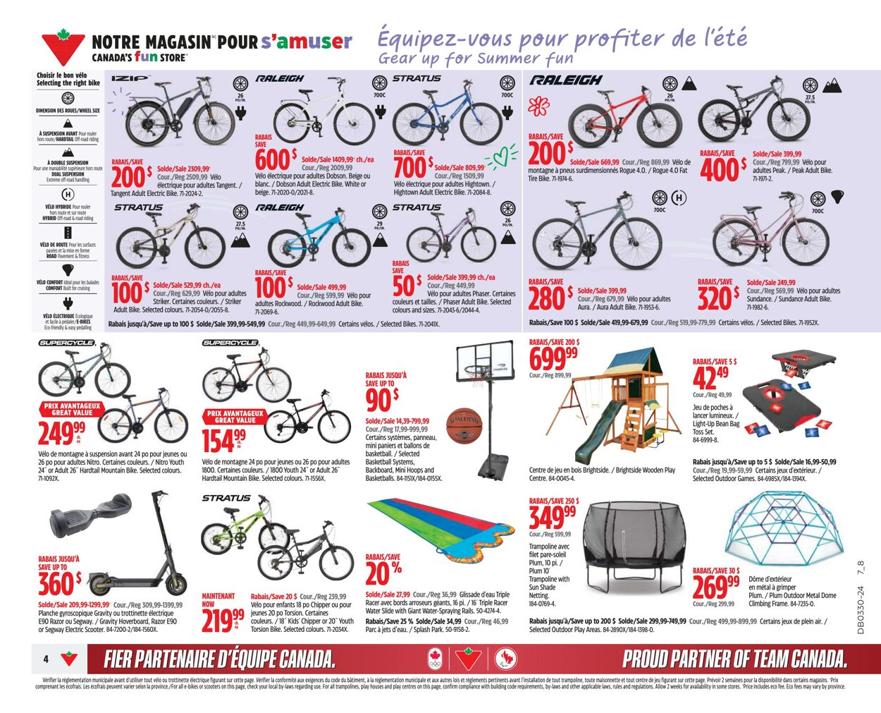 Flyer Canadian Tire 18.07.2024 - 24.07.2024