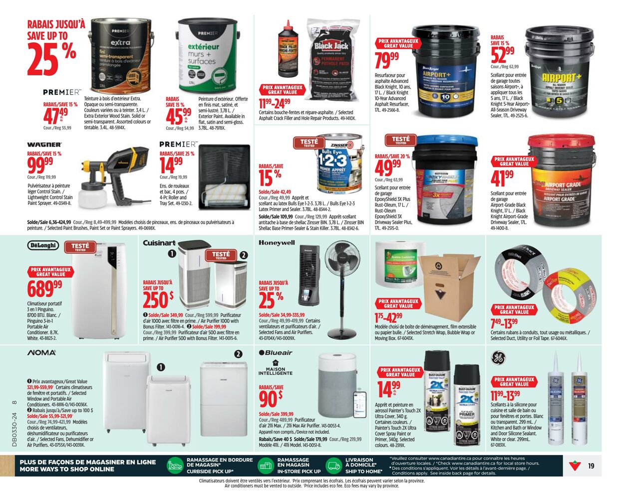 Flyer Canadian Tire 18.07.2024 - 24.07.2024