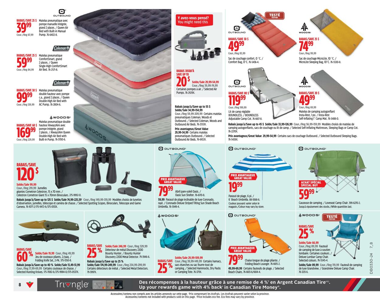 Flyer Canadian Tire 18.07.2024 - 24.07.2024