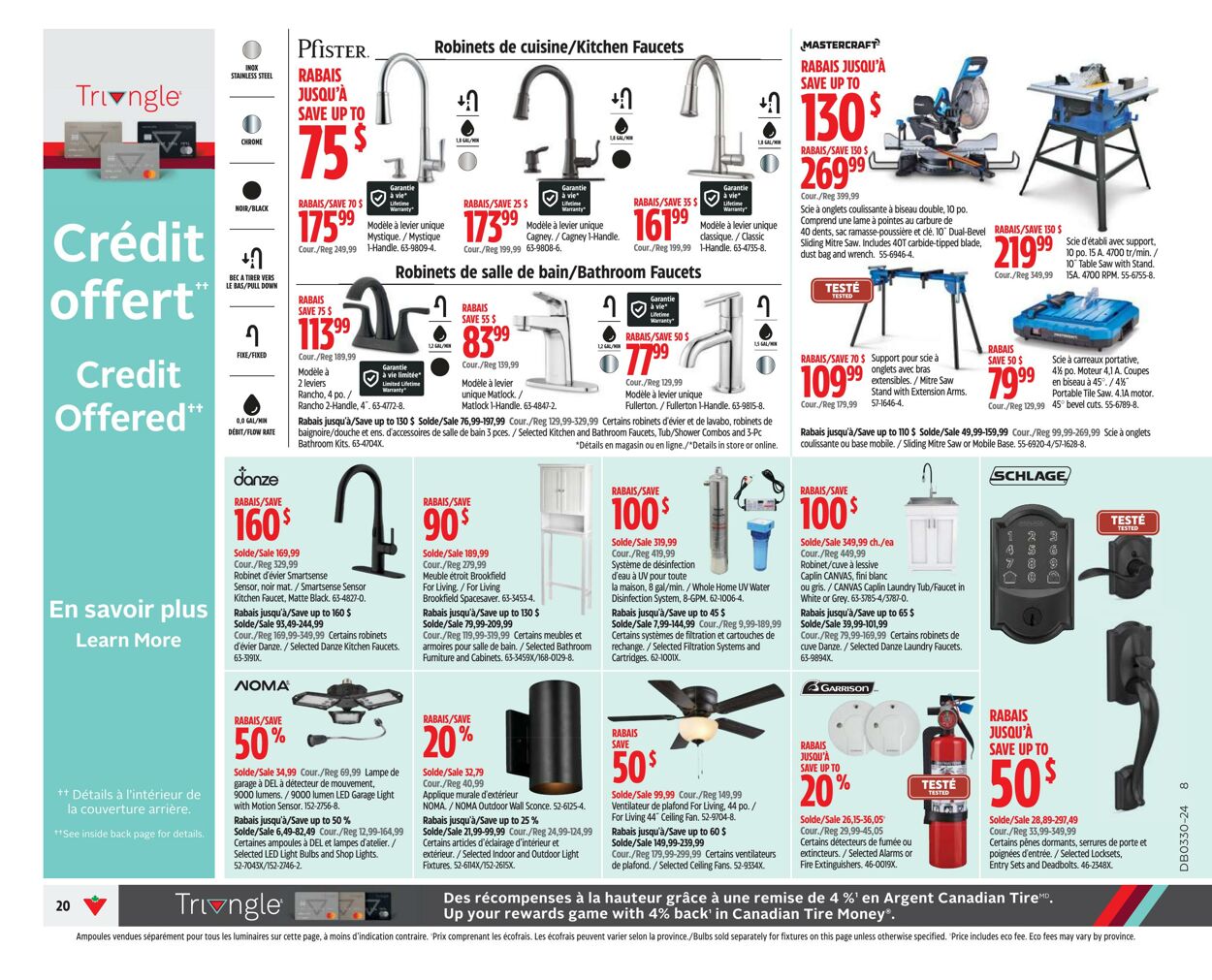 Flyer Canadian Tire 18.07.2024 - 24.07.2024