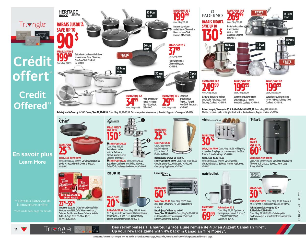 Flyer Canadian Tire 18.07.2024 - 24.07.2024