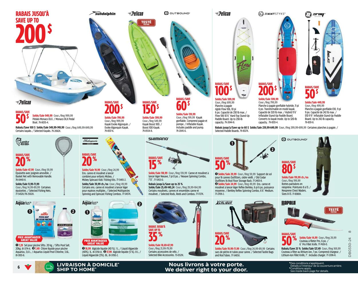 Flyer Canadian Tire 18.07.2024 - 24.07.2024