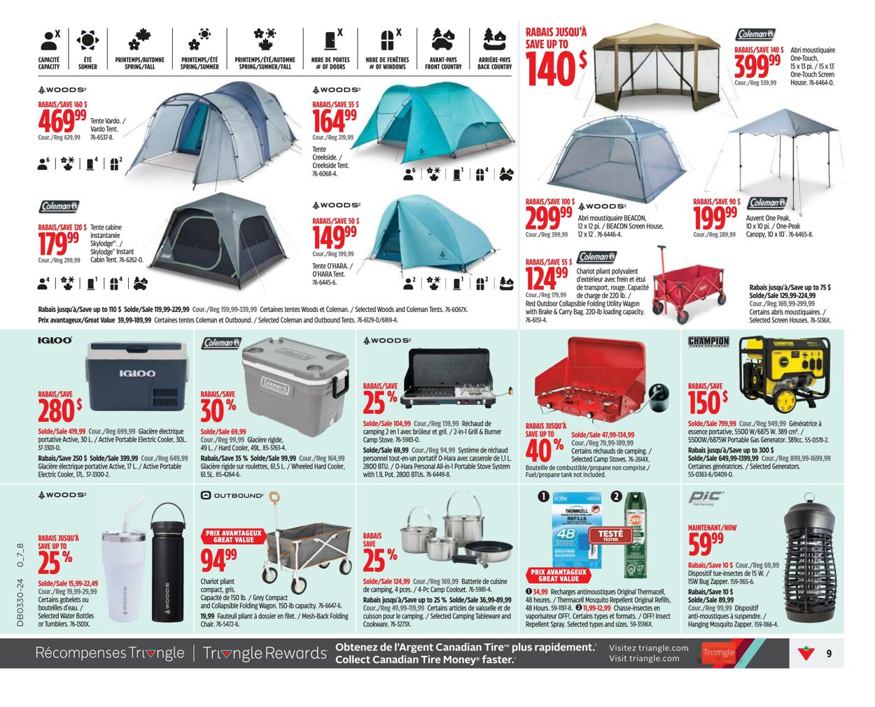 Flyer Canadian Tire 18.07.2024 - 24.07.2024