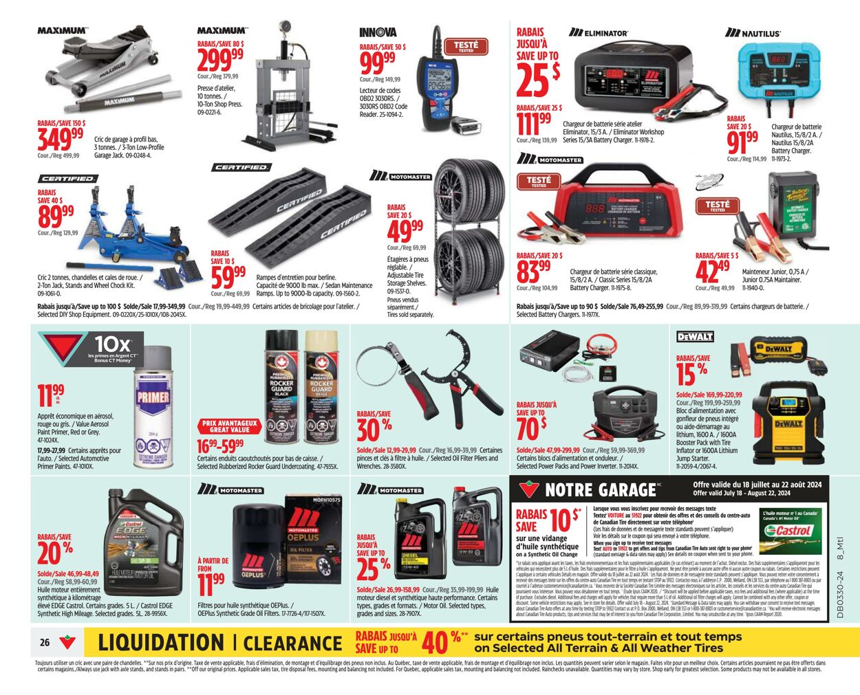 Flyer Canadian Tire 18.07.2024 - 24.07.2024