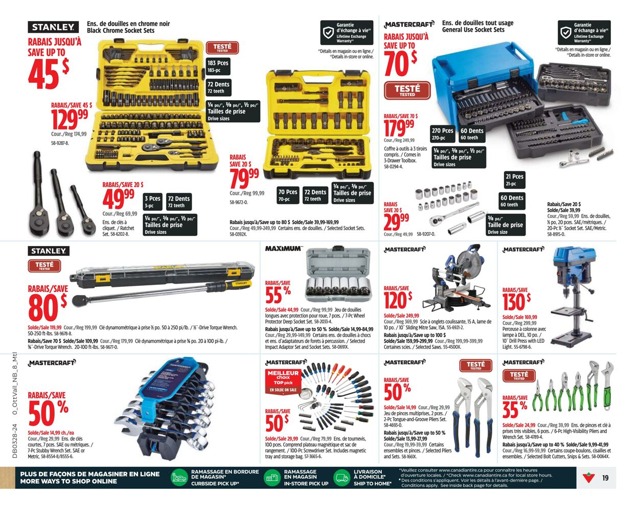 Flyer Canadian Tire 04.07.2024 - 10.07.2024