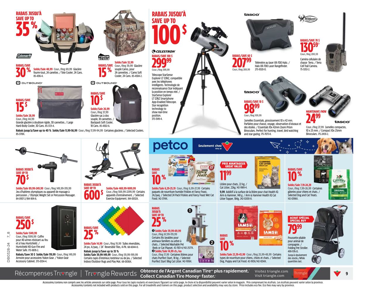 Flyer Canadian Tire 04.07.2024 - 10.07.2024