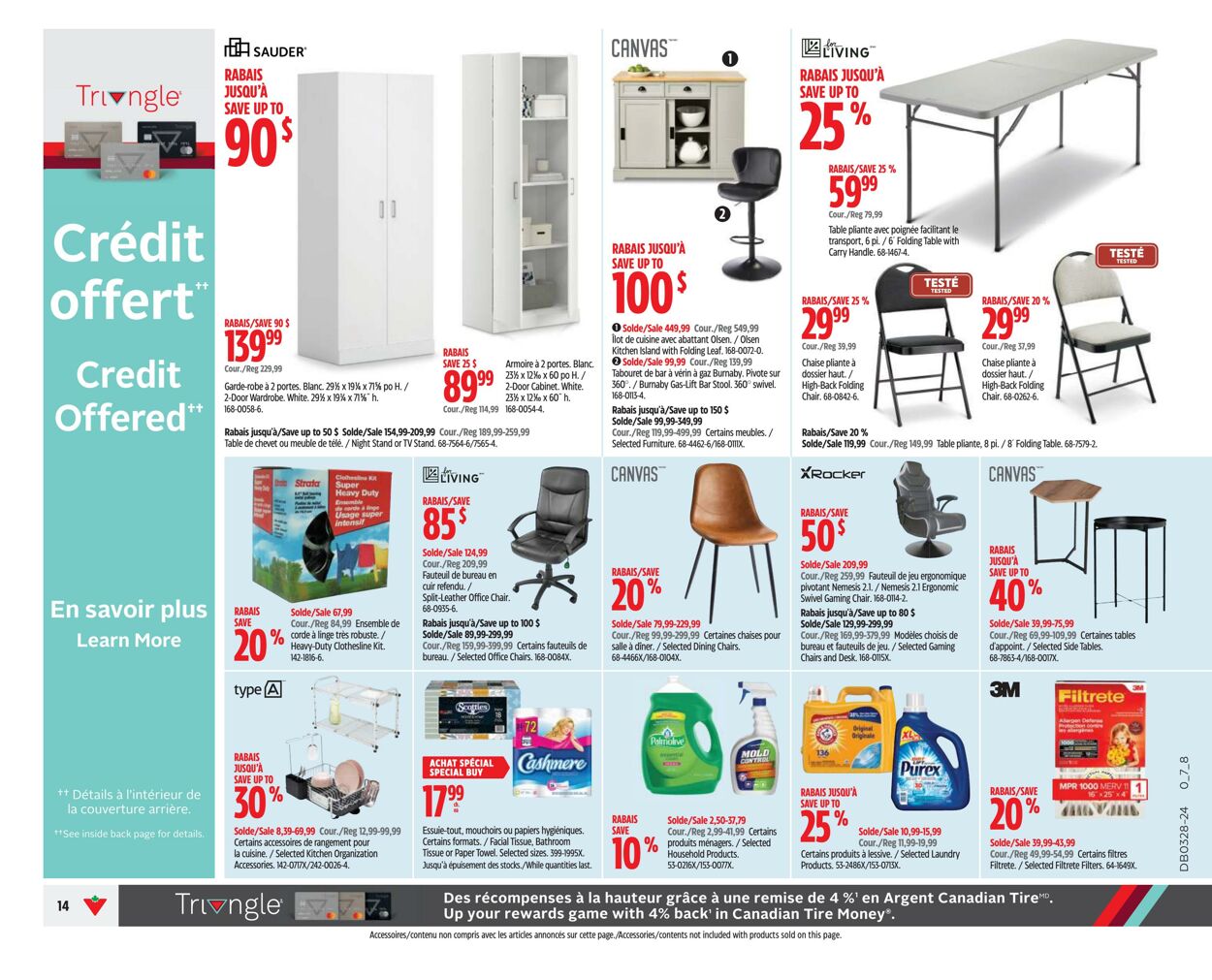 Flyer Canadian Tire 04.07.2024 - 10.07.2024