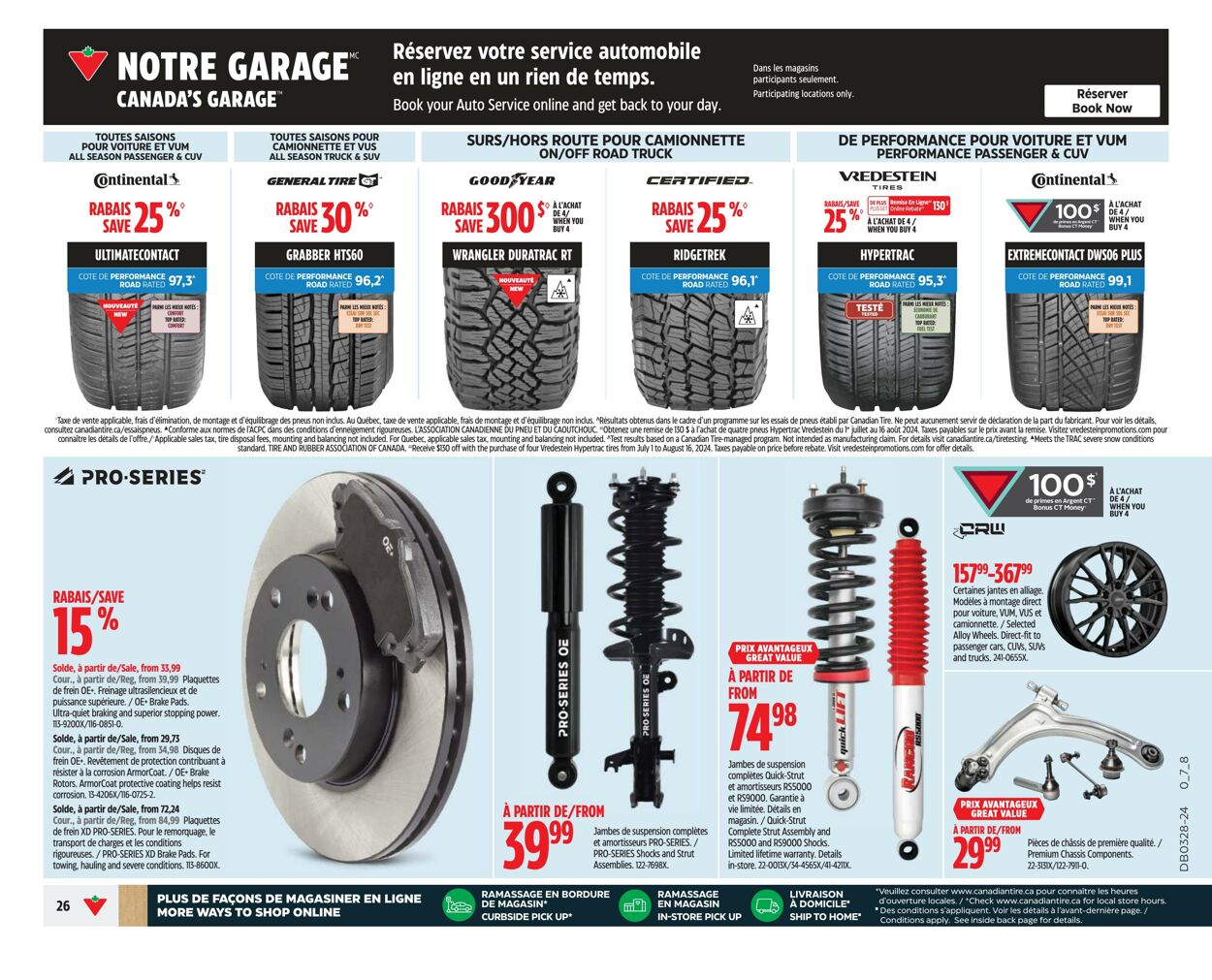 Flyer Canadian Tire 04.07.2024 - 10.07.2024