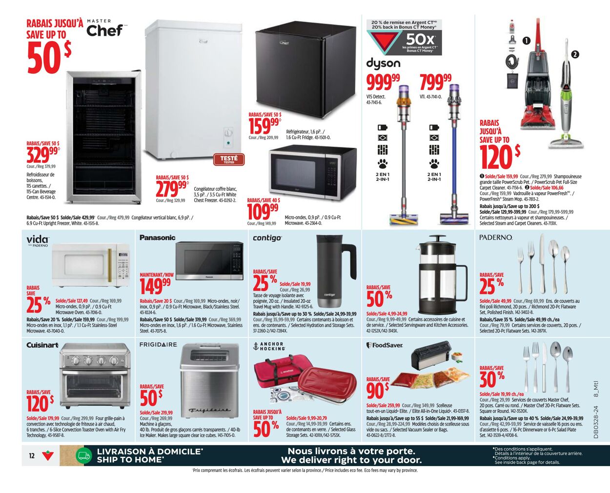 Flyer Canadian Tire 04.07.2024 - 10.07.2024