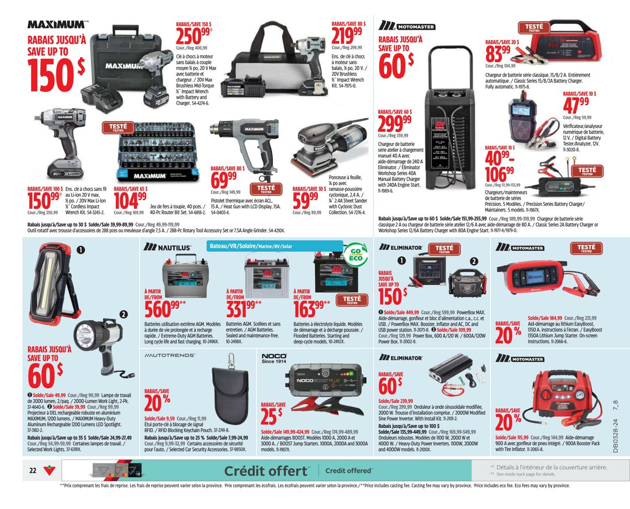 Flyer Canadian Tire 04.07.2024 - 10.07.2024