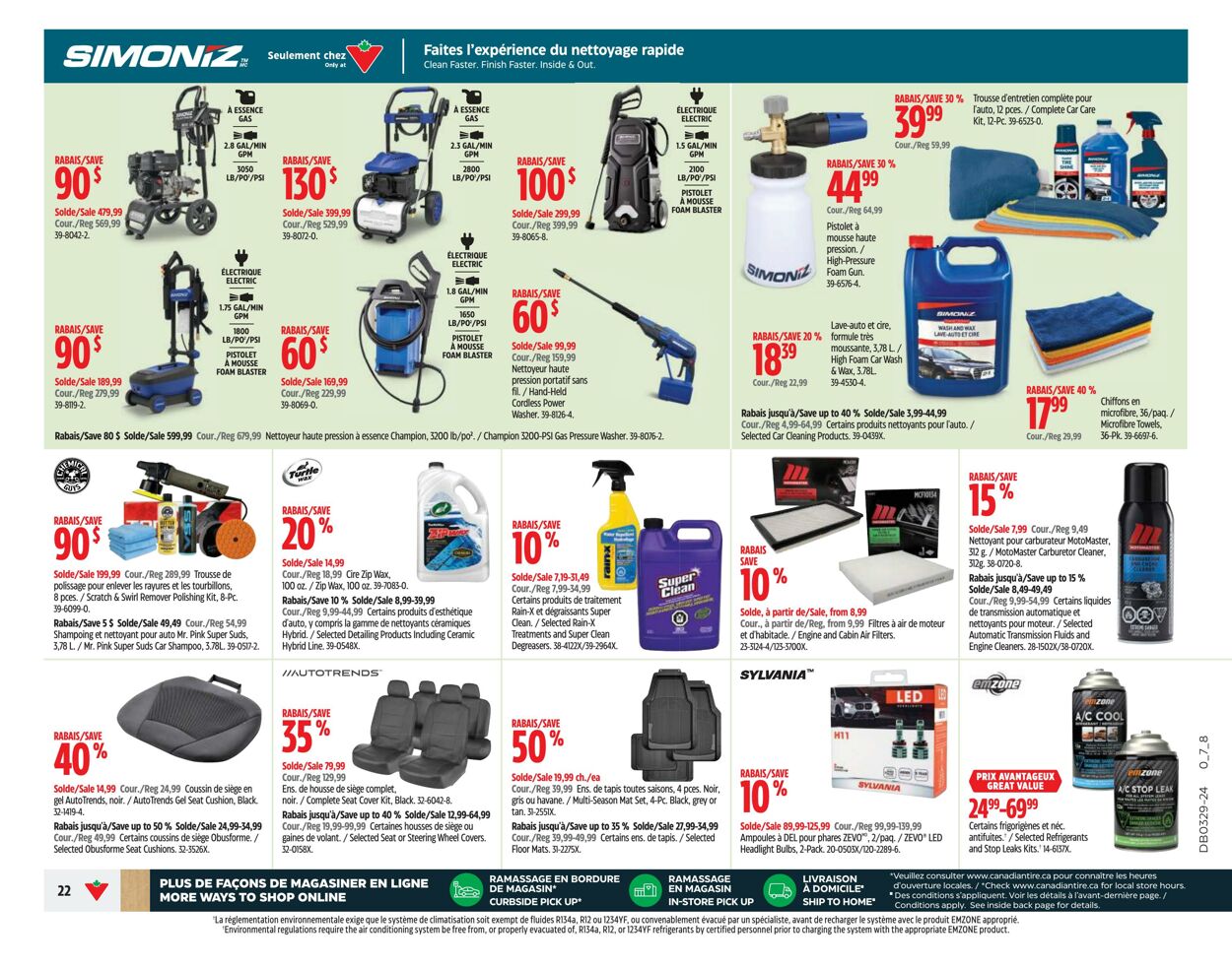 Flyer Canadian Tire 11.07.2024 - 17.07.2024