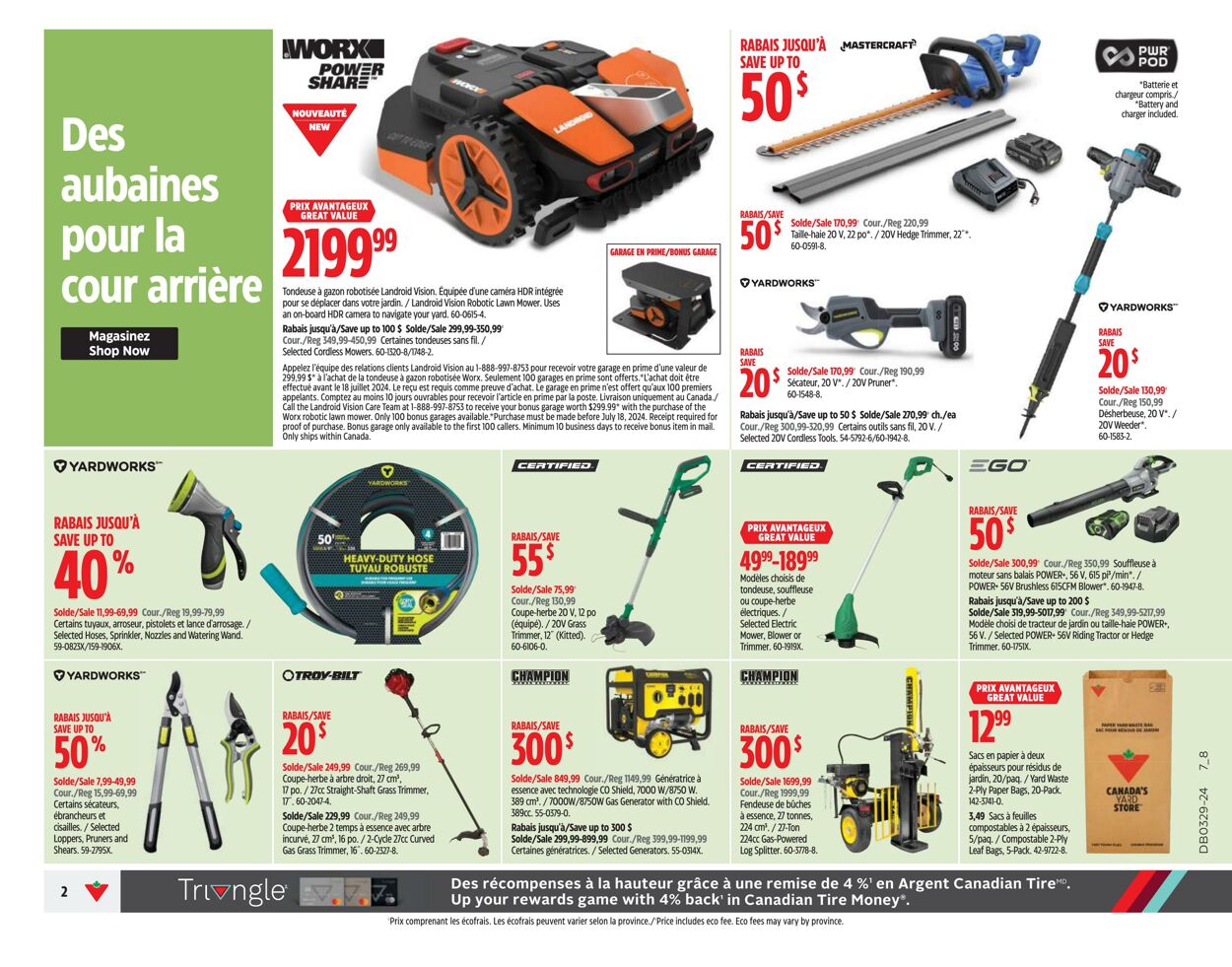 Flyer Canadian Tire 11.07.2024 - 17.07.2024