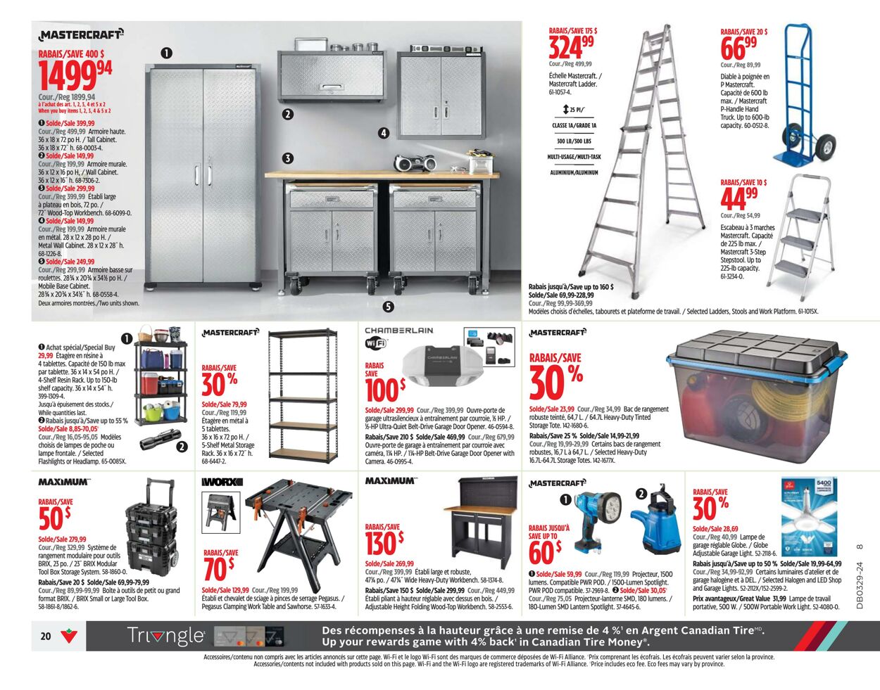 Flyer Canadian Tire 11.07.2024 - 17.07.2024