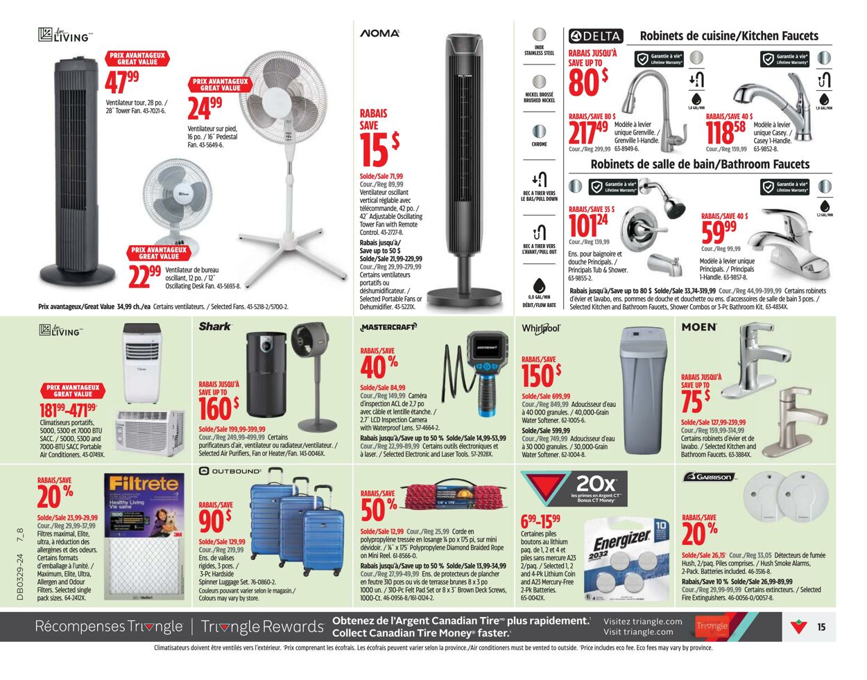 Flyer Canadian Tire 11.07.2024 - 17.07.2024