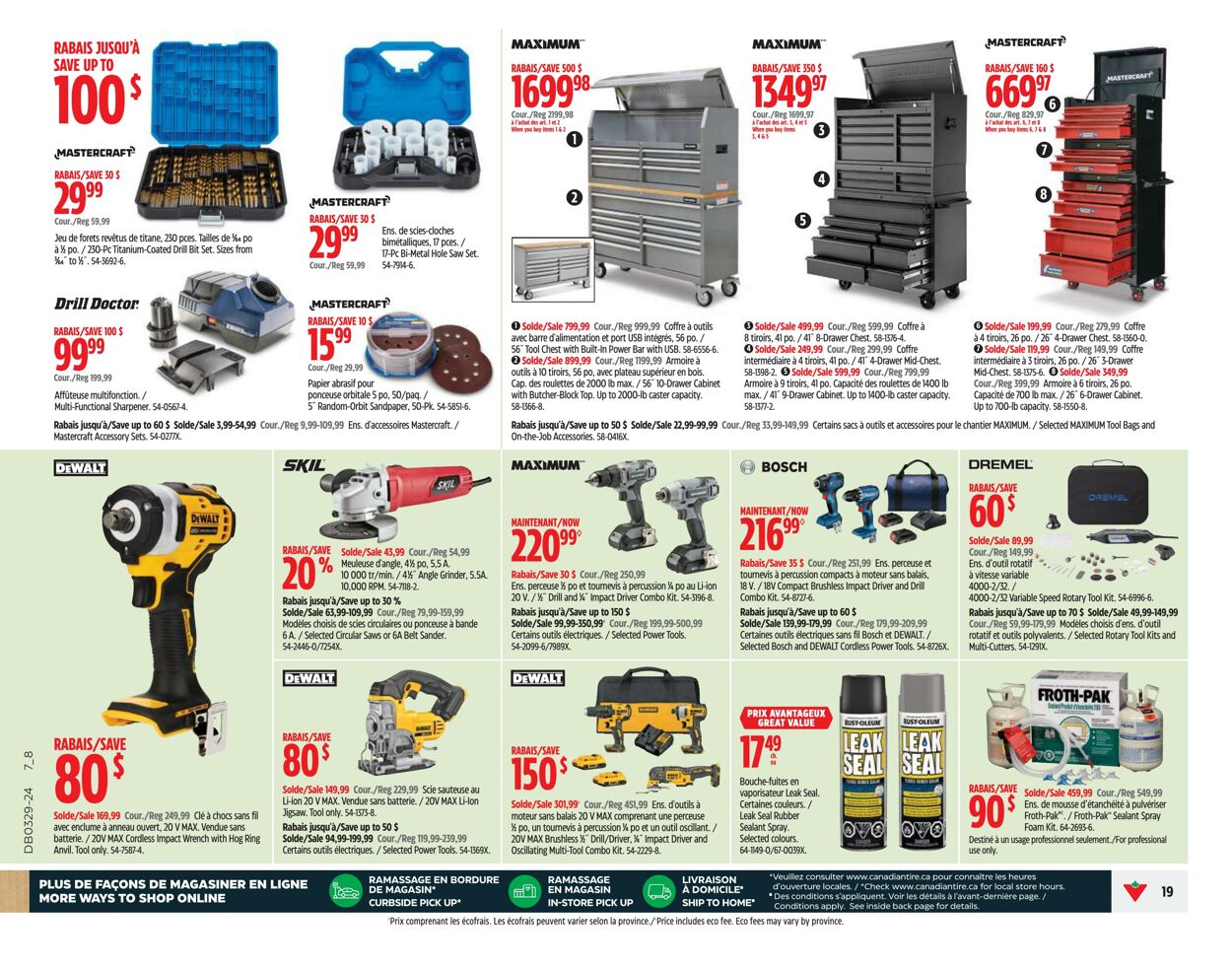 Flyer Canadian Tire 11.07.2024 - 17.07.2024