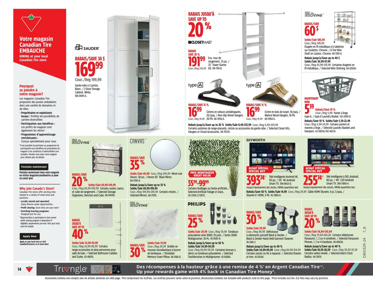 Flyer Canadian Tire 11.07.2024 - 17.07.2024