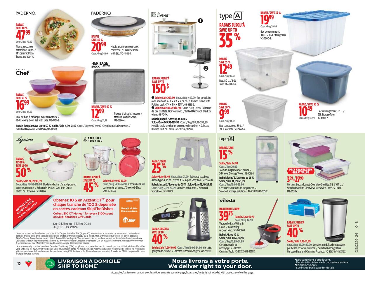 Flyer Canadian Tire 11.07.2024 - 17.07.2024