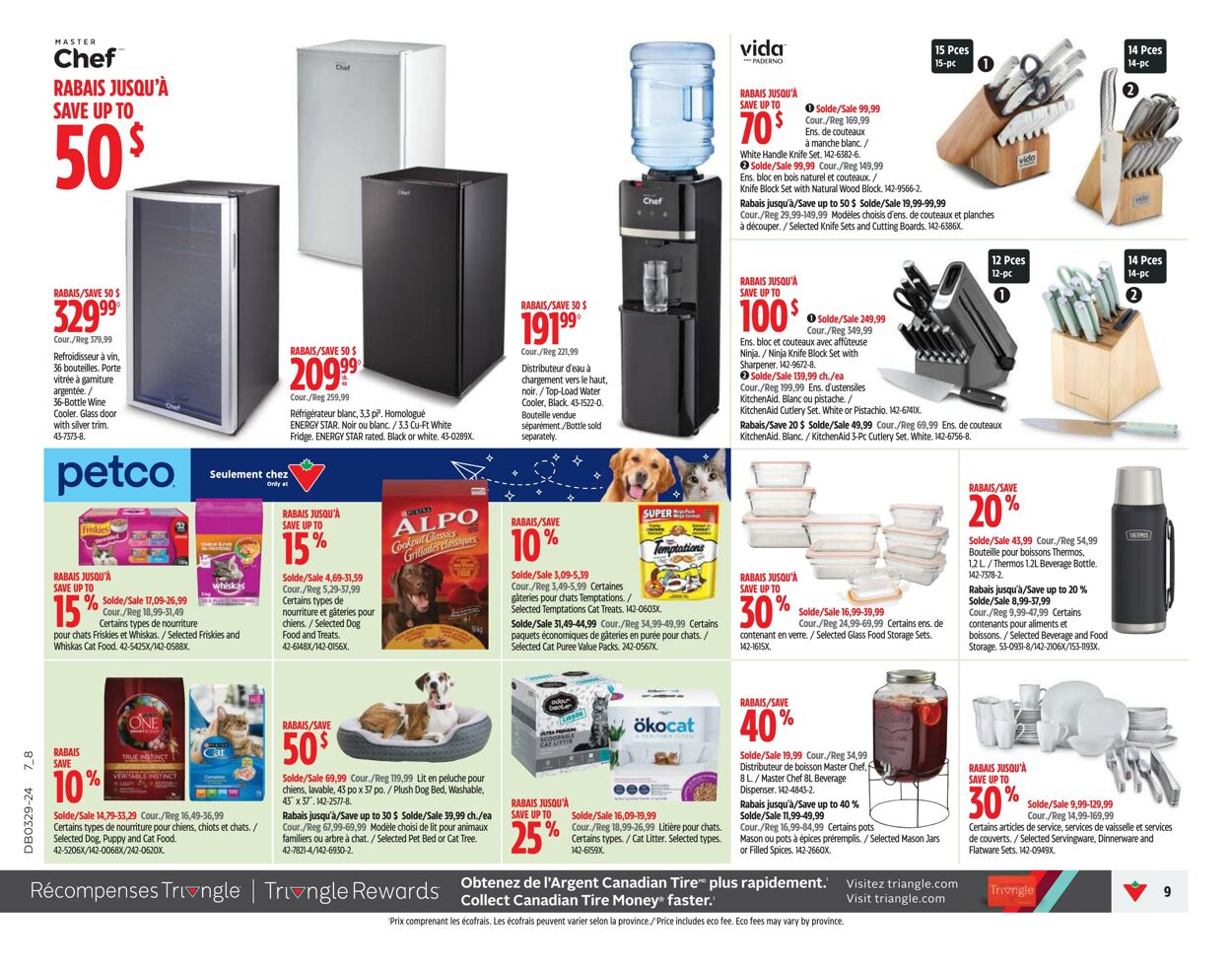 Flyer Canadian Tire 11.07.2024 - 17.07.2024