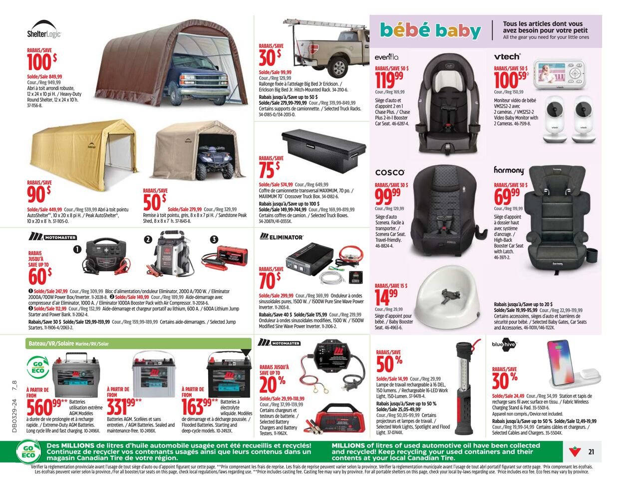 Flyer Canadian Tire 11.07.2024 - 17.07.2024