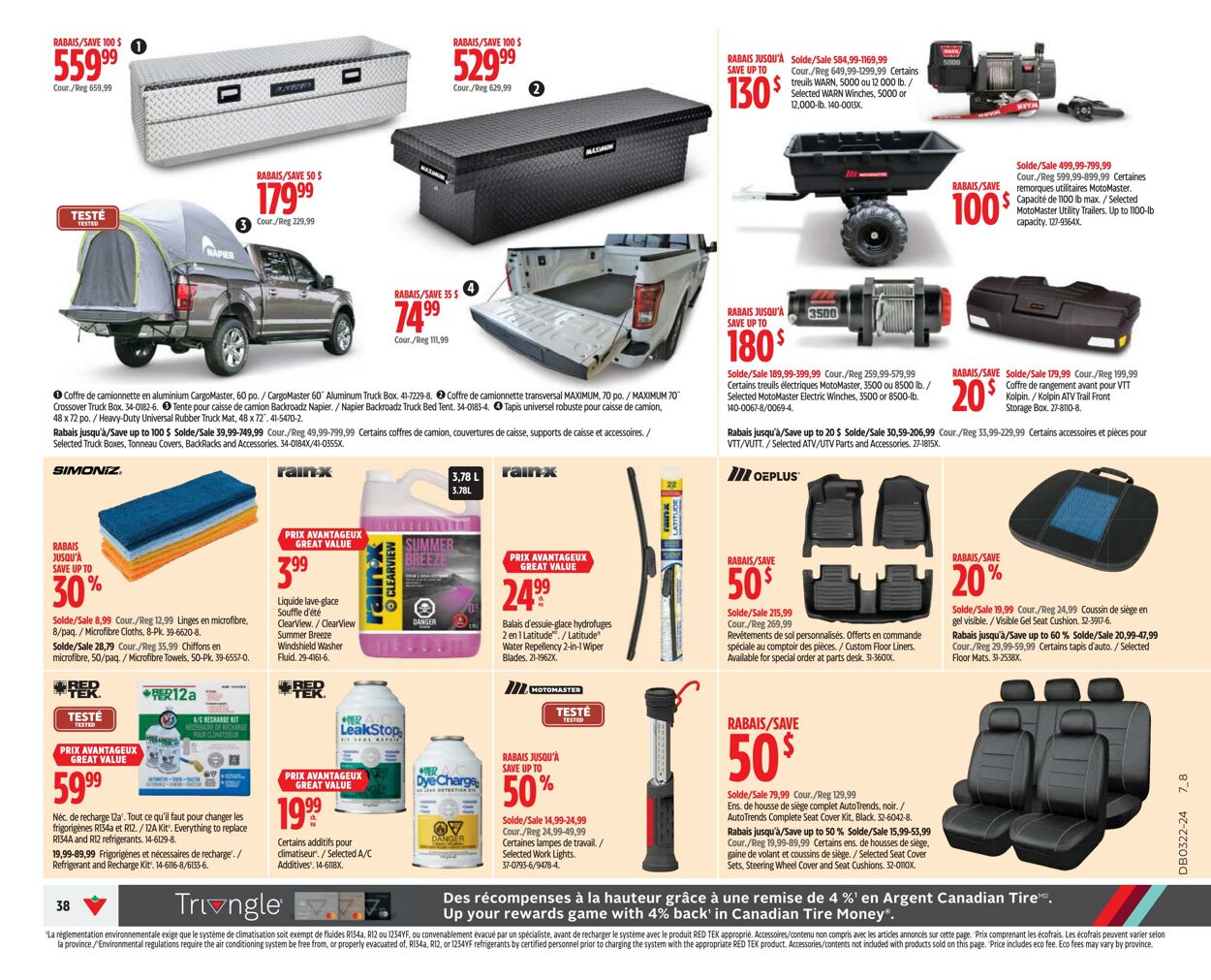 Flyer Canadian Tire 27.05.2024 - 31.05.2024