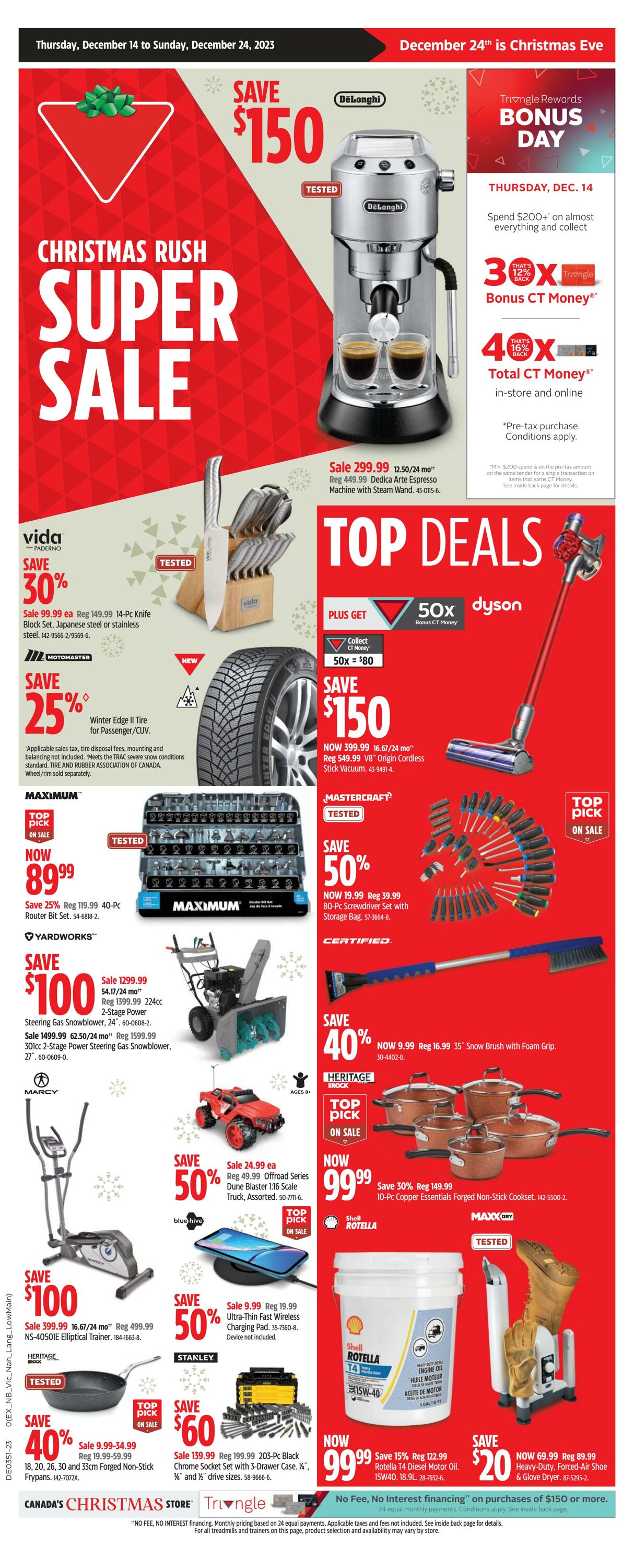 Flyer Canadian Tire 14.12.2023 - 24.12.2023