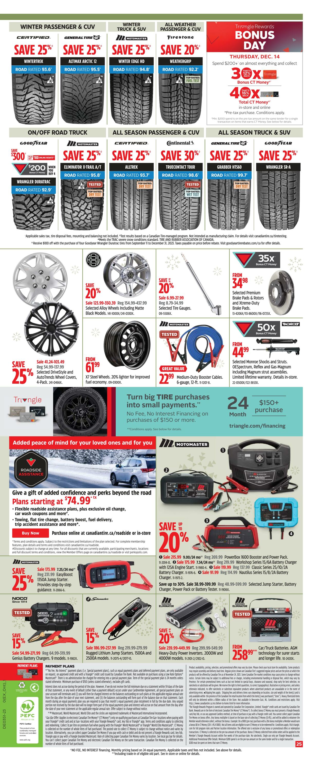 Flyer Canadian Tire 14.12.2023 - 24.12.2023