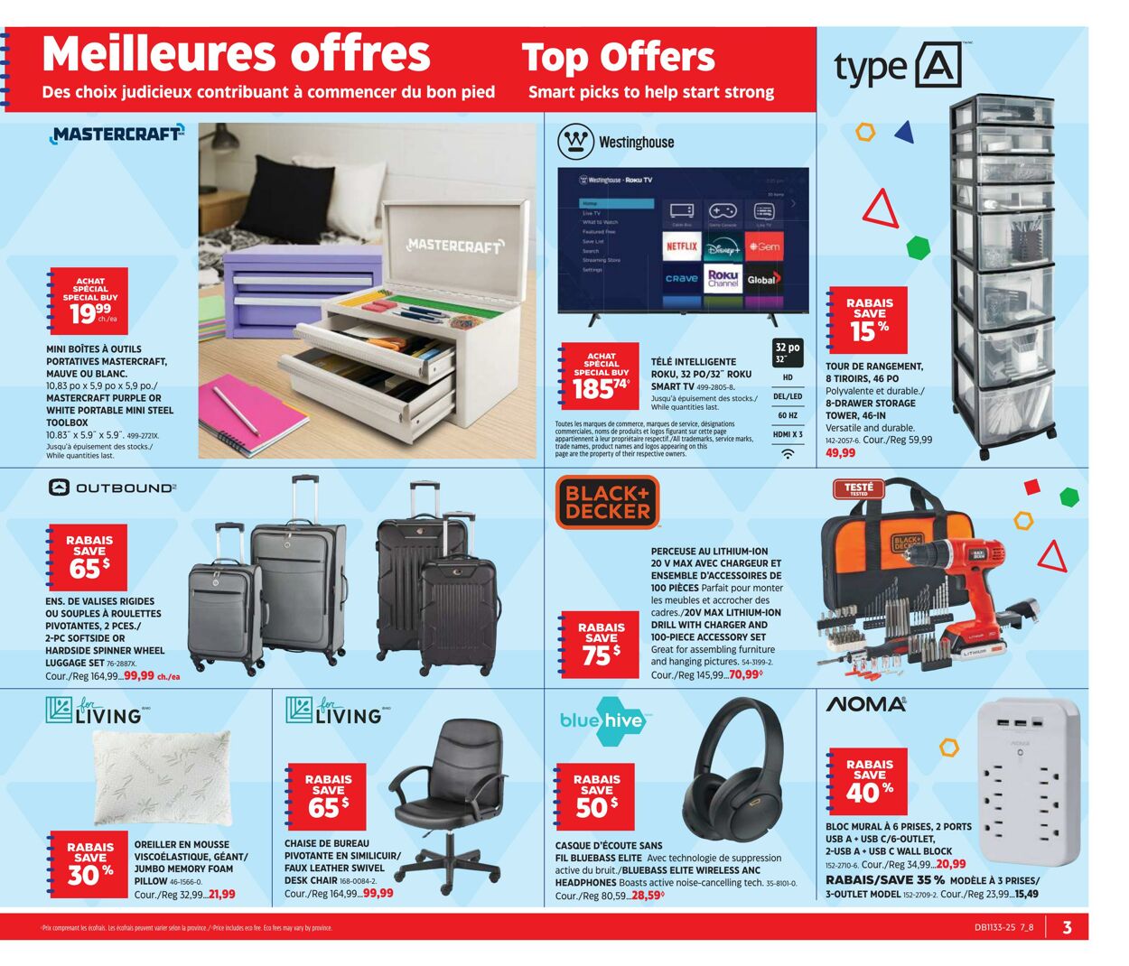 Flyer Canadian Tire 07.08.2025 - 27.08.2025