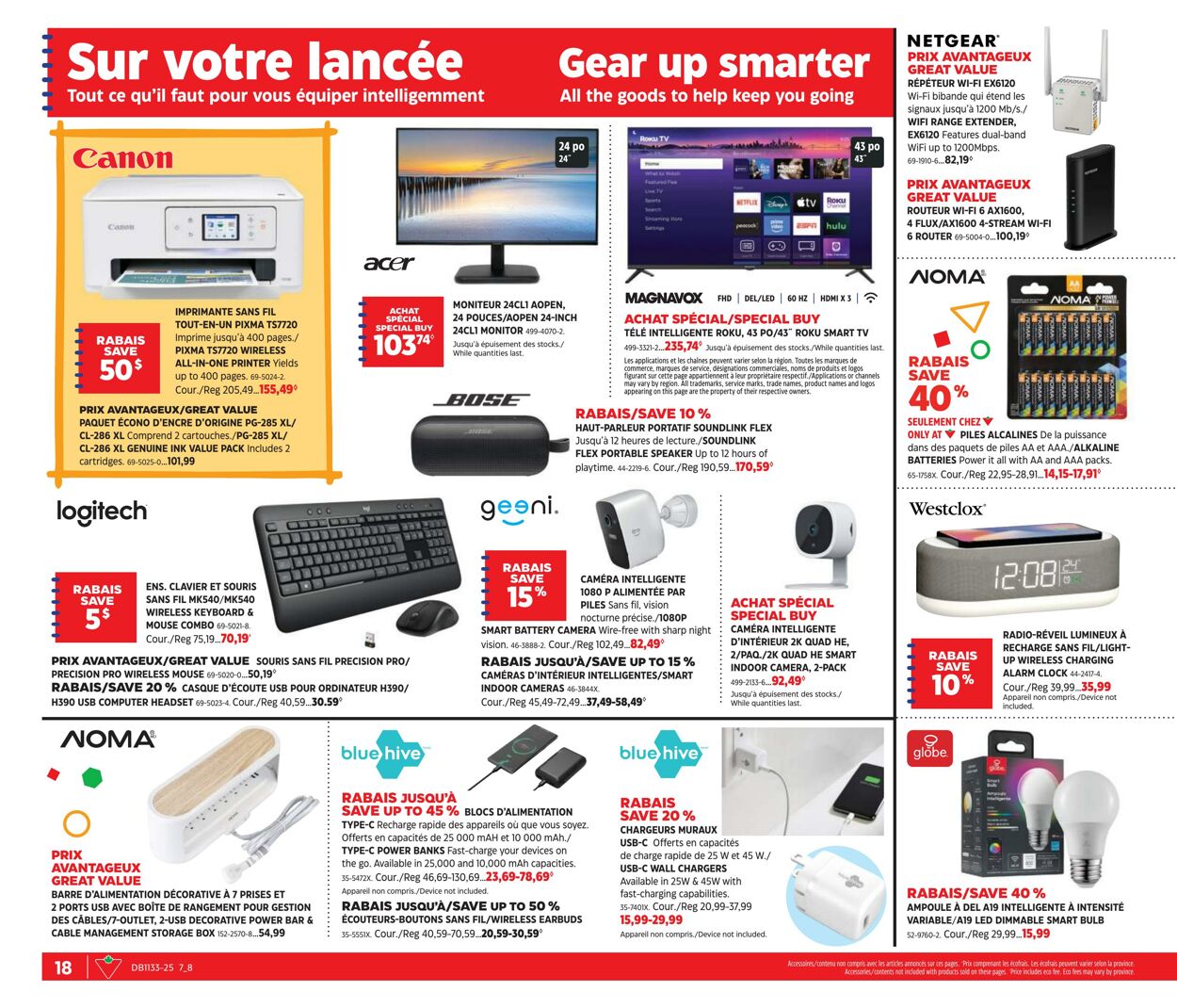 Flyer Canadian Tire 07.08.2025 - 27.08.2025