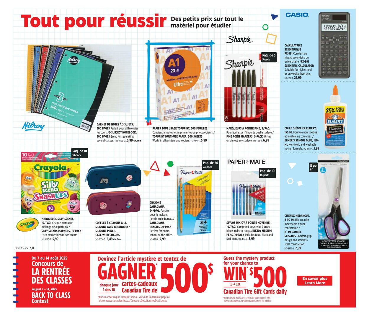 Flyer Canadian Tire 07.08.2025 - 27.08.2025