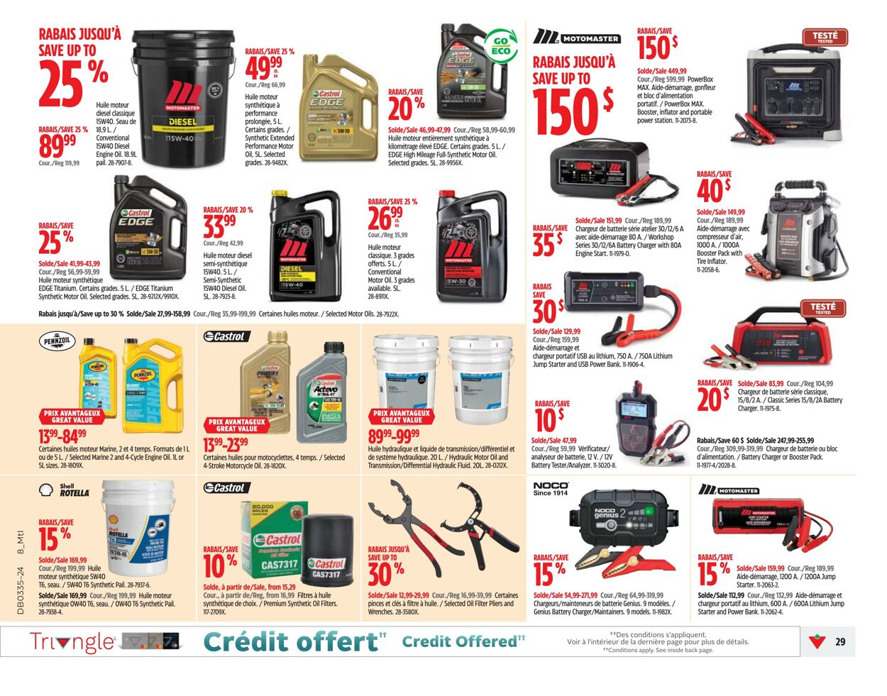 Flyer Canadian Tire 22.08.2024 - 28.08.2024